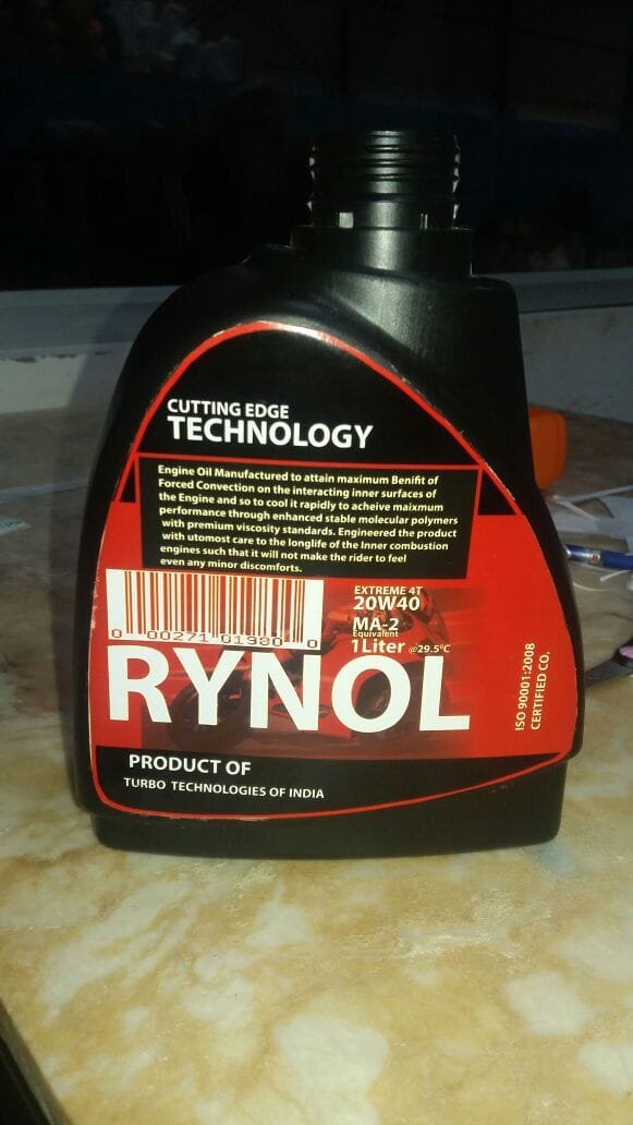 Rynol gallery photo 8